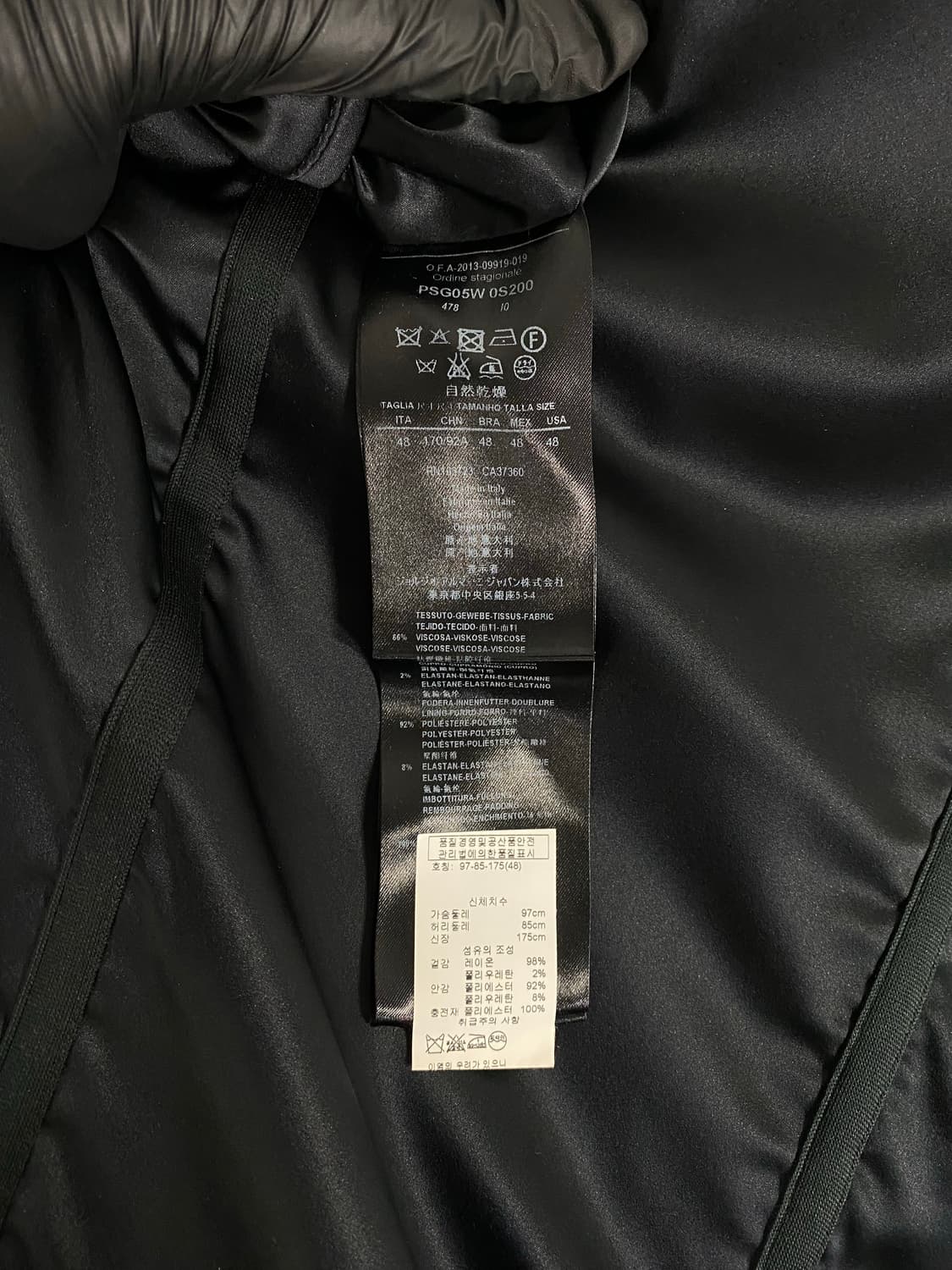 조르지오 아르마니 벨벳 블레이져 자켓 48 상품이미지5