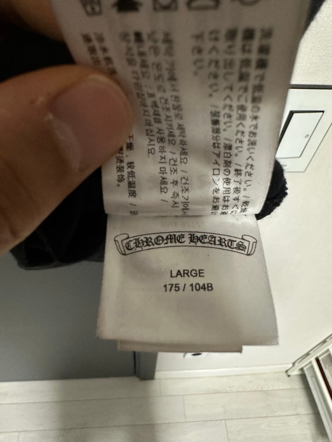 (L 사이즈, 쇼핑백 포함)크롬하츠 아메리칸플래그 대거 티셔츠 상품이미지6