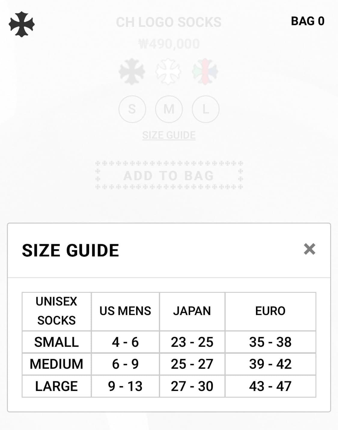 [S]크롬하츠 양말 모노그램 230-250 상품이미지4