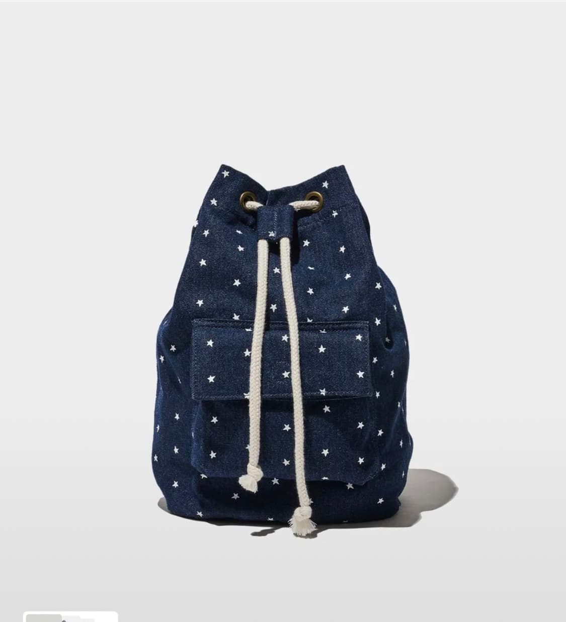 플랙 스타 패턴 백팩 네이비 팝니다 상품이미지1