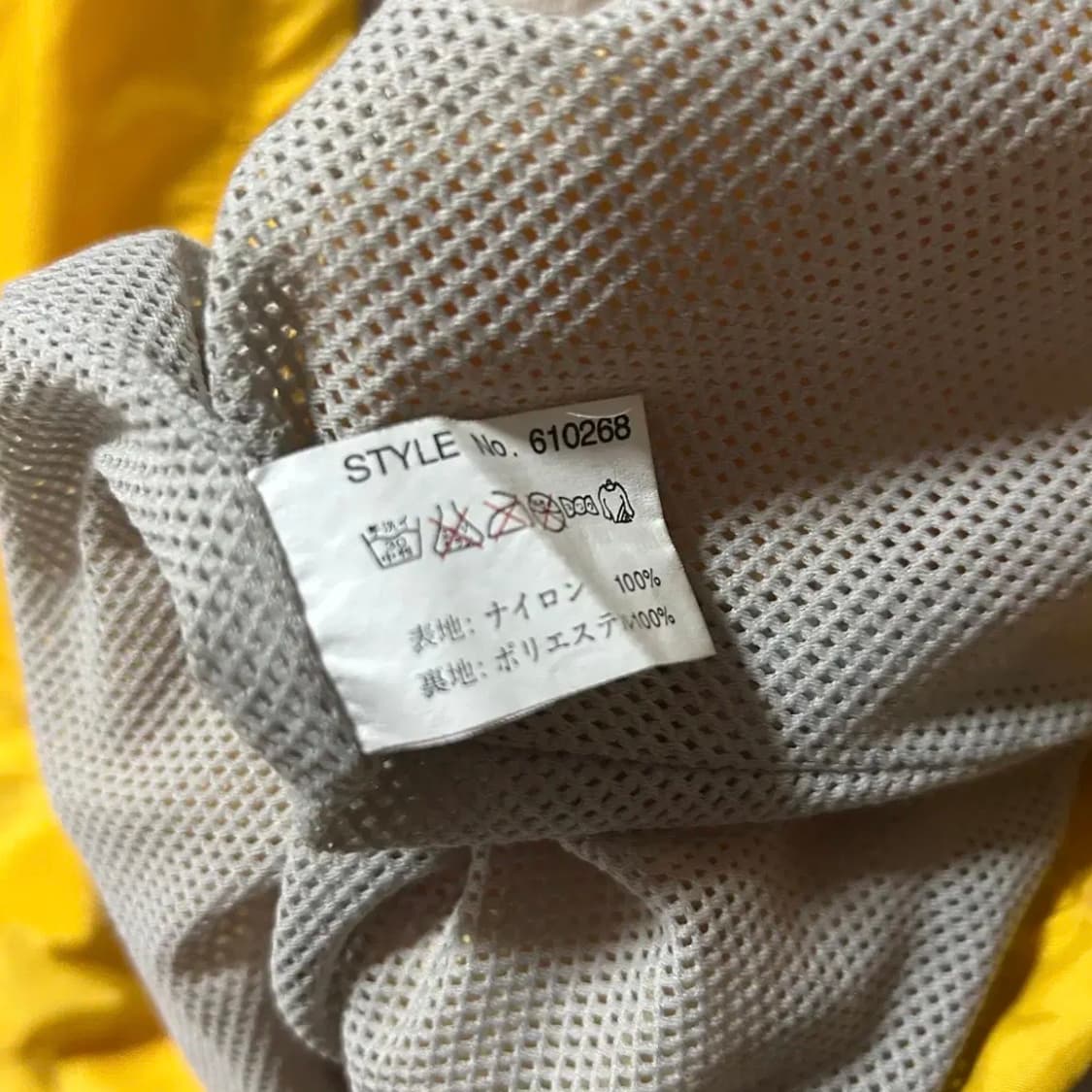 아비렉스 후드 아노락 바람막이(XL) 상품이미지3