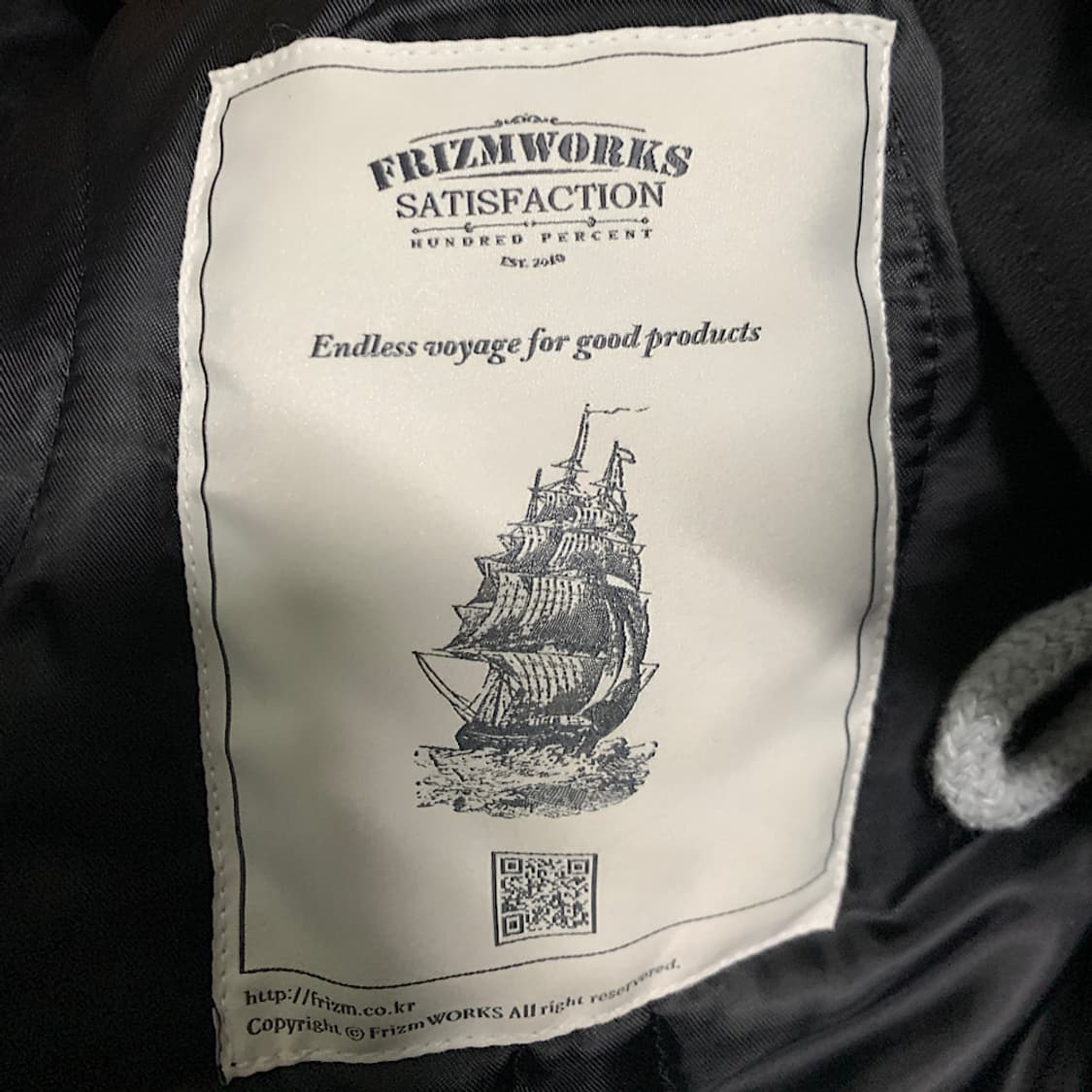 프리즘웍스 N-1 덱자켓  XL 상품이미지3