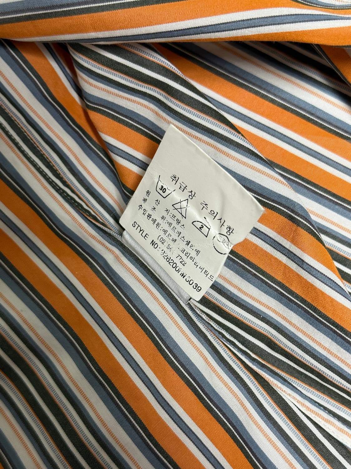 에르메스 스트라이프 셔츠 상품이미지5