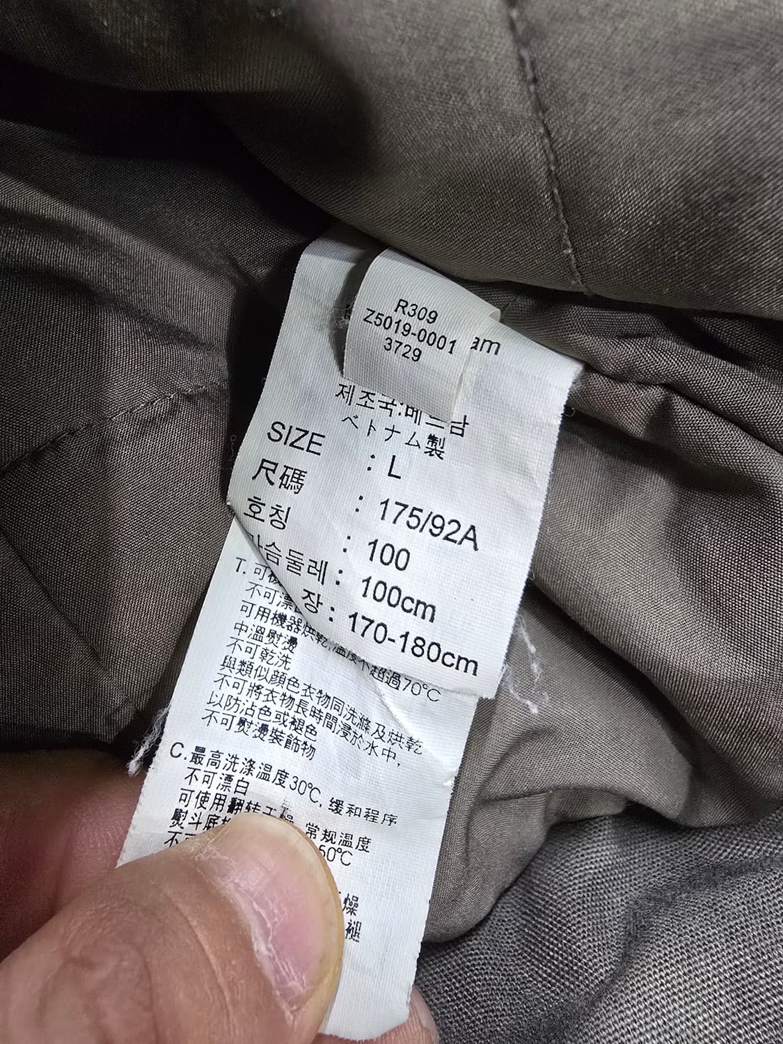 리바이스 스트라우스 데님자켓 100 상품이미지4