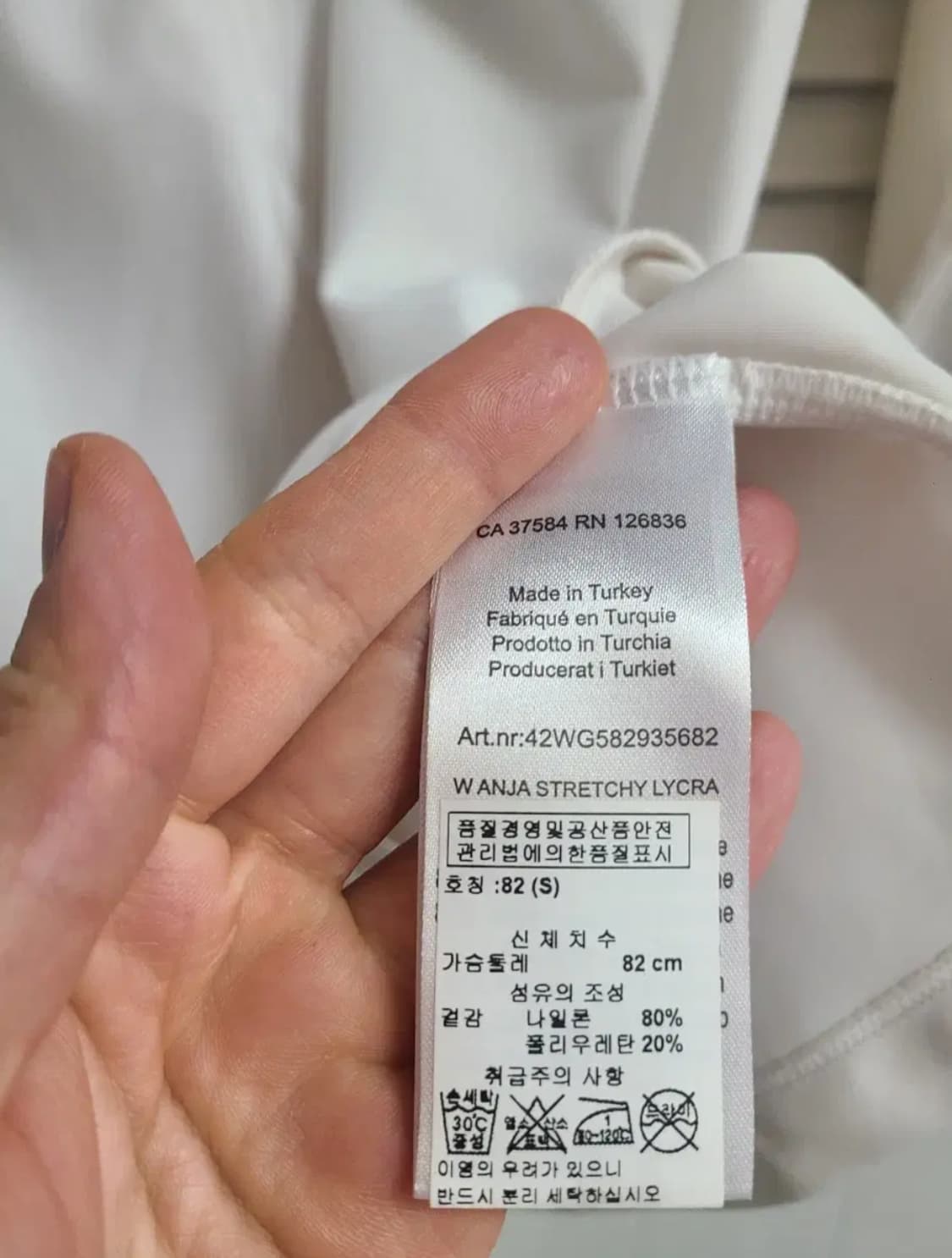 제이린드버그 기능성 골프 져지 티셔츠 상품이미지7