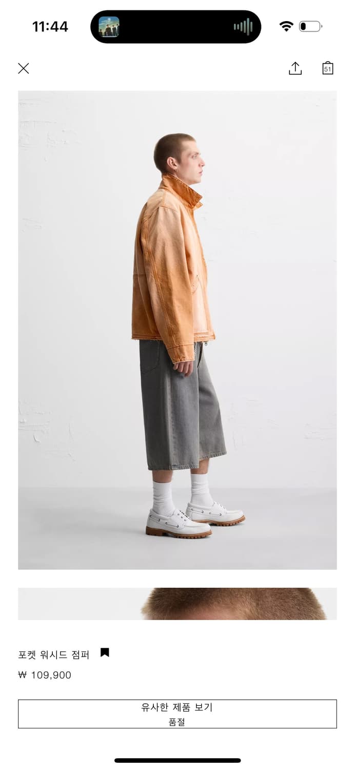 zara 자라 포켓 워시드 오렌지 데님자켓 상품이미지4