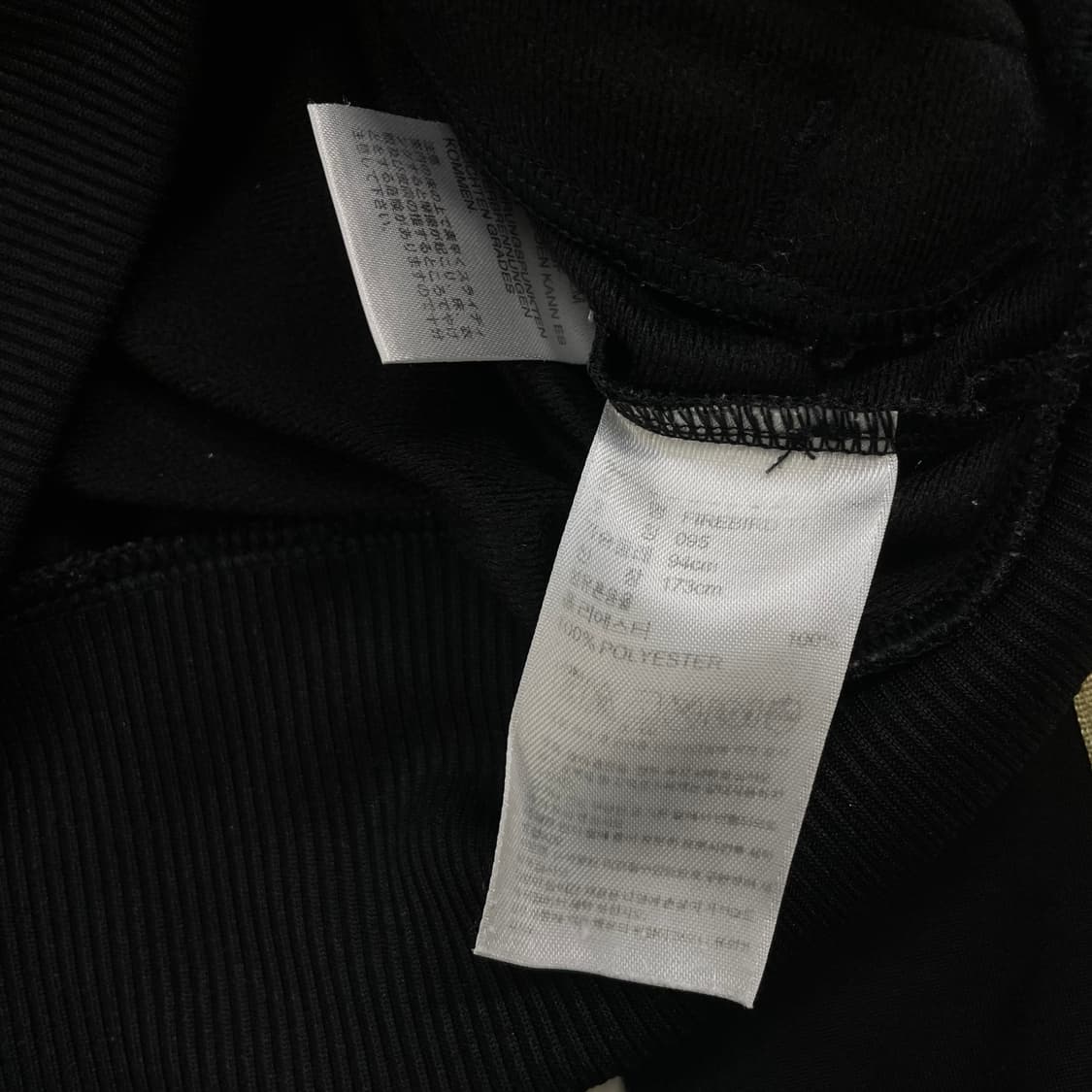 아디다스 파이어버드 트랙탑 져지 블랙 골드 상품이미지6