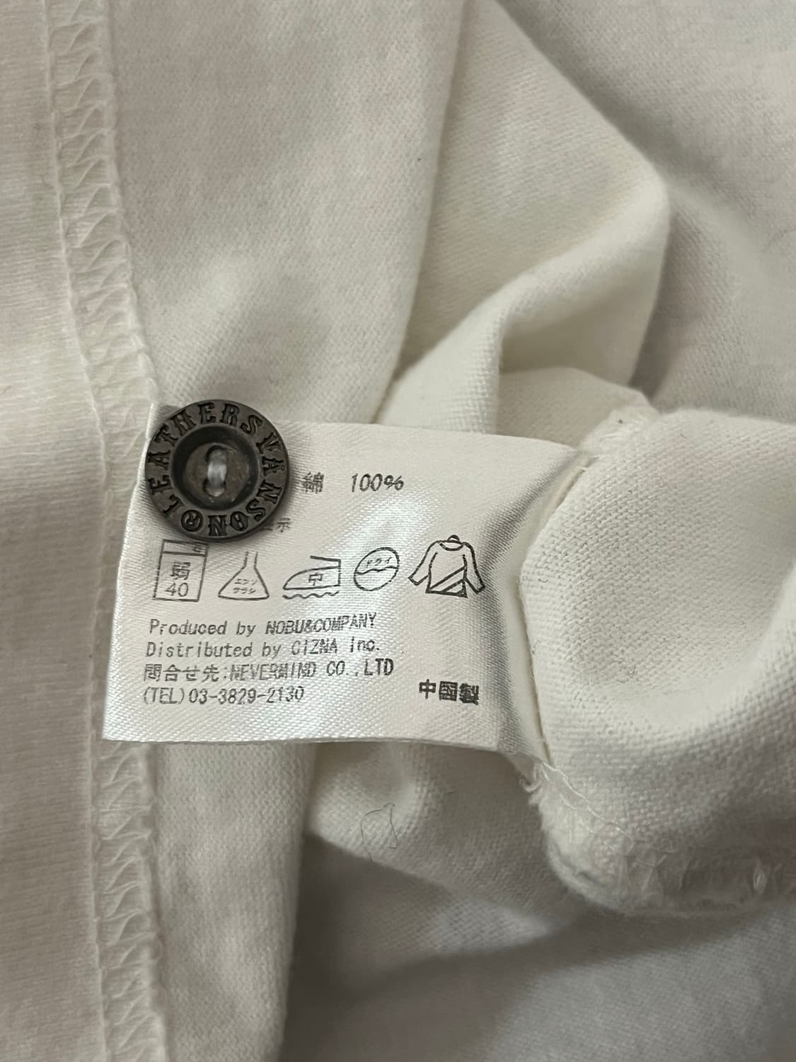 vanson 스컬 자수 카라 반팔 상품이미지6