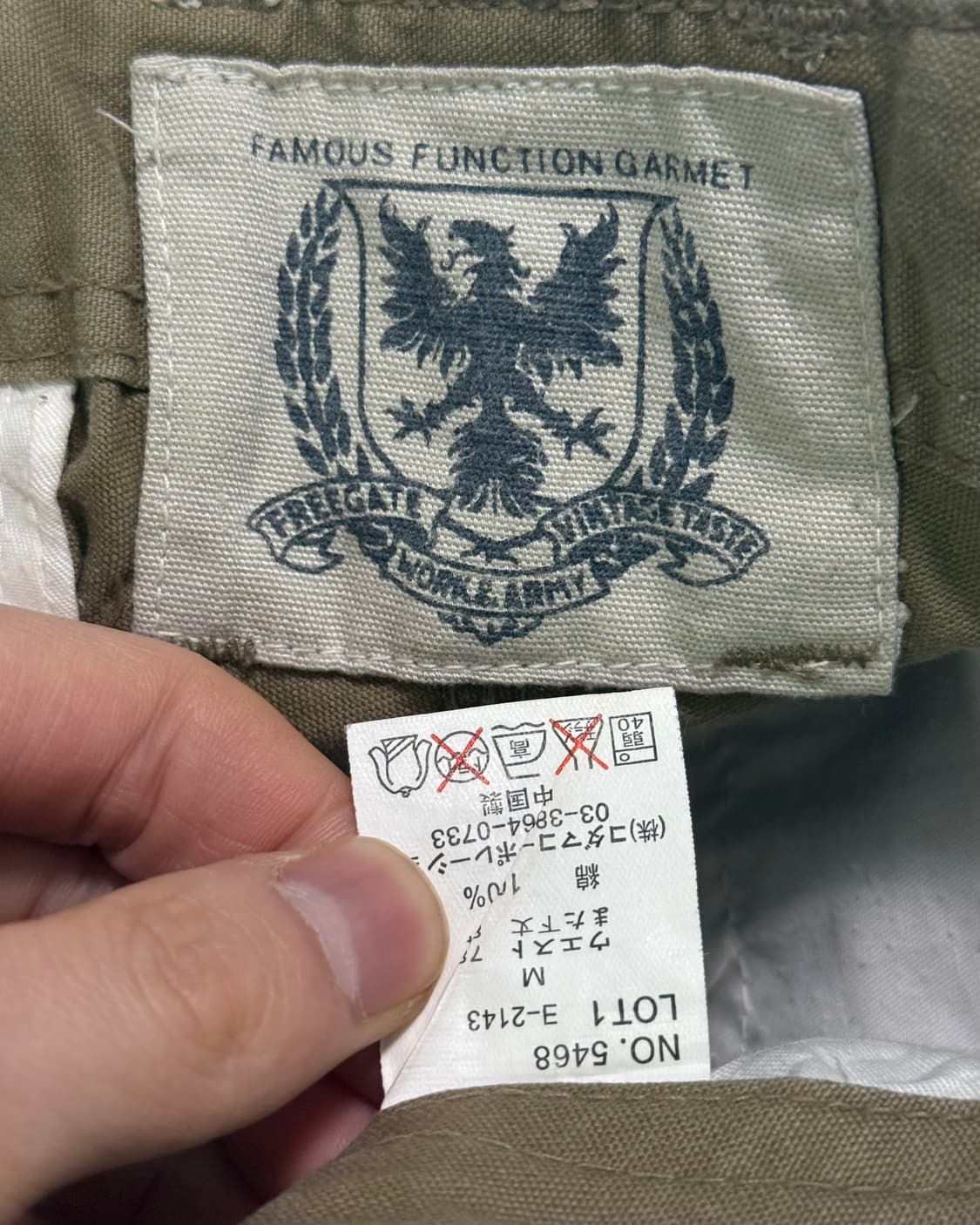 일본 워크 아미 밀리터리 멀티 포켓 베이지 빈티지 파라슈트 카고 와이드  상품이미지8