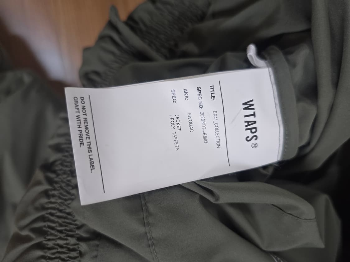 (3) 20AW 더블탭스 wtaps 비부악 파카 패딩 초판 올리브 상품이미지6