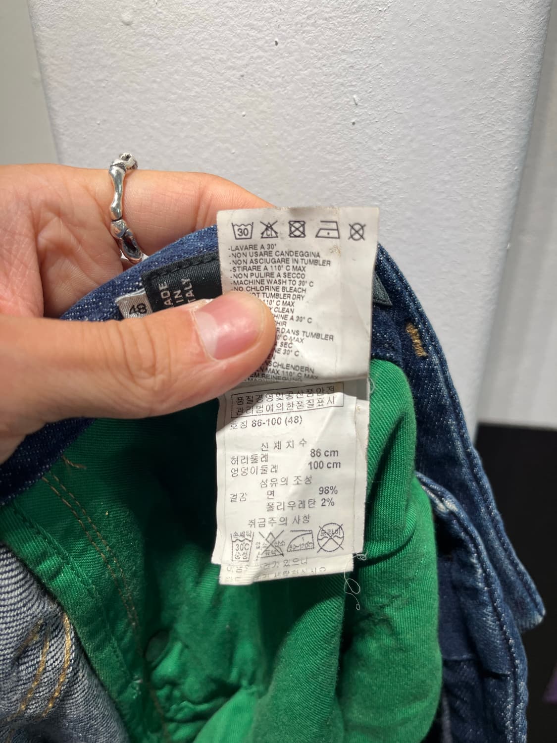디스퀘어드2 멀티플래그 뱃지 데님팬츠 상품이미지6