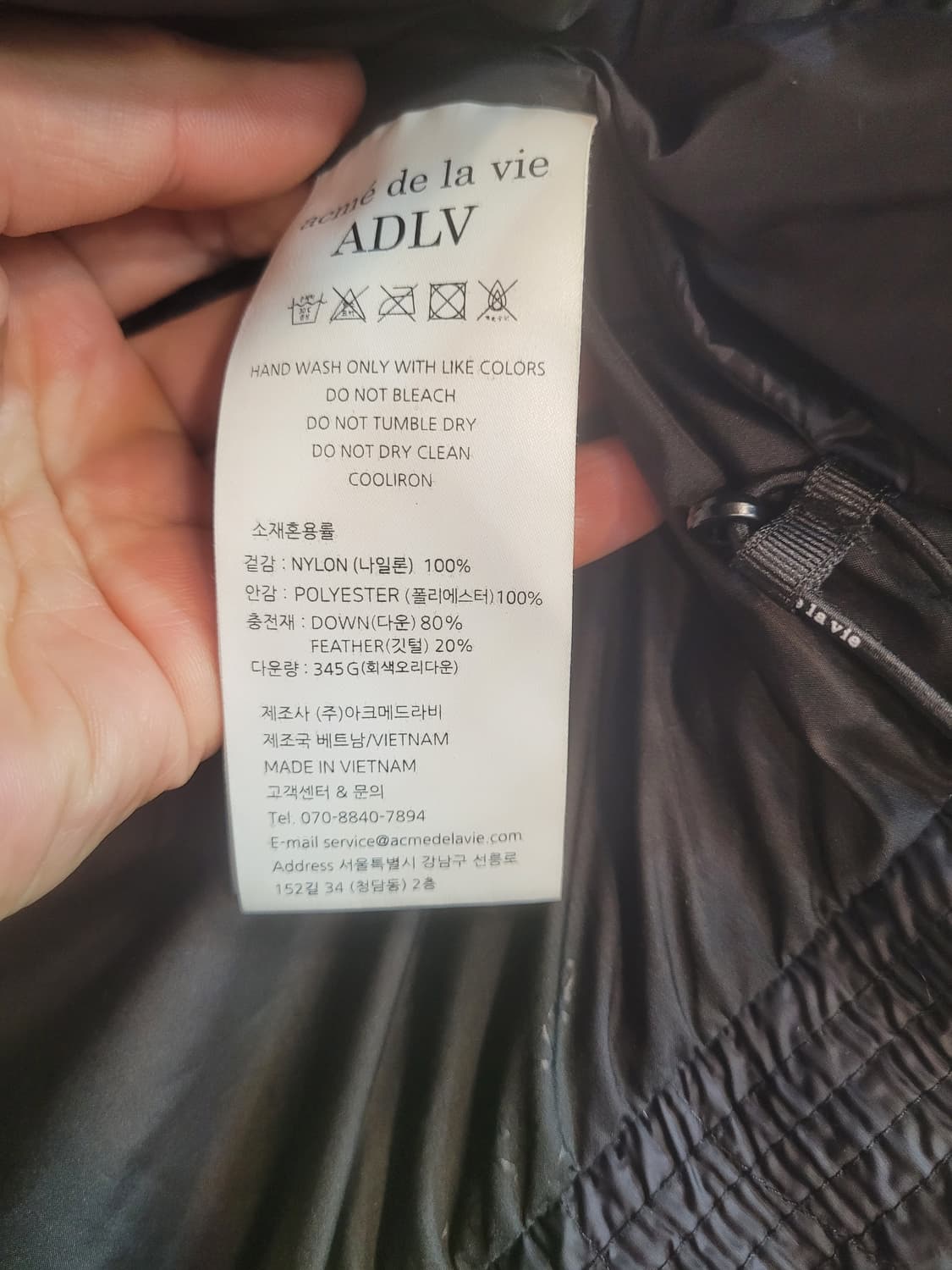 상태최상 아크메드라비 ADLV 패딩 사이즈 3 상품이미지4