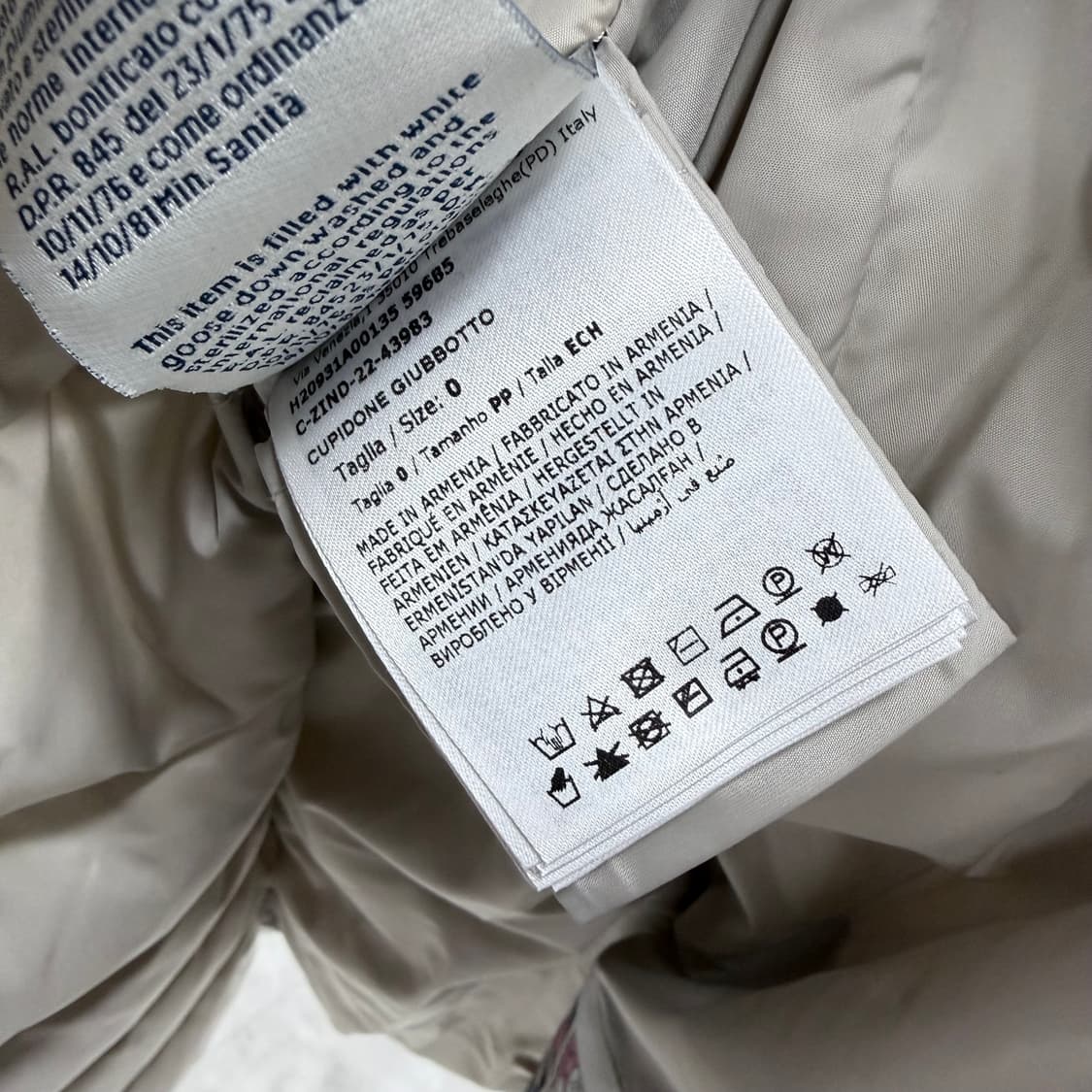 [S+급/0] 몽클레어 큐피돈 쇼트다운 패딩 베이지 상품이미지7