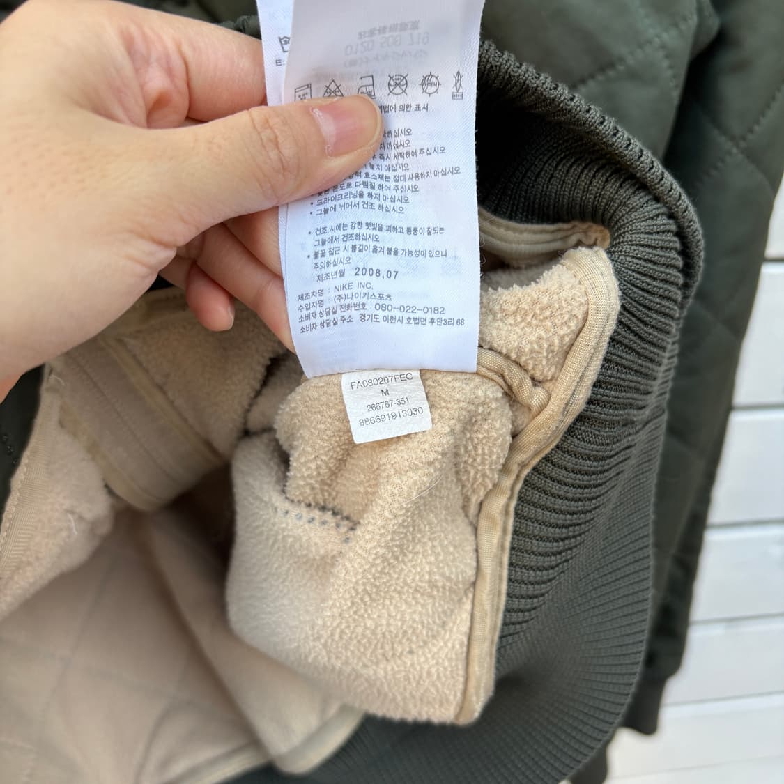 Nike ACG 나이키 에이씨지 퀼팅 자켓 상품이미지8