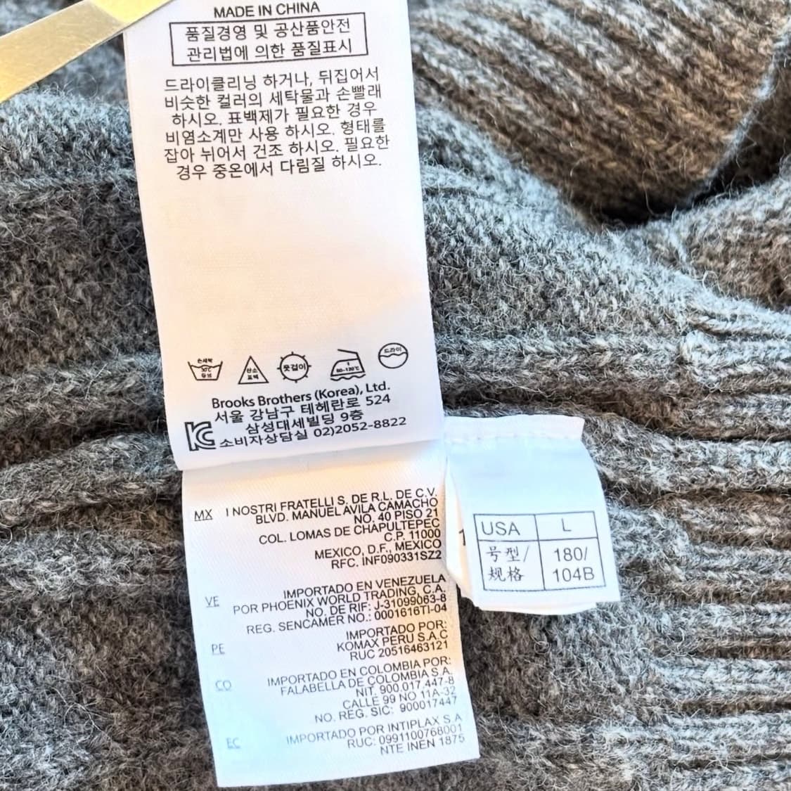 브룩스브라더스 케이블 울 스웨터 상품이미지8