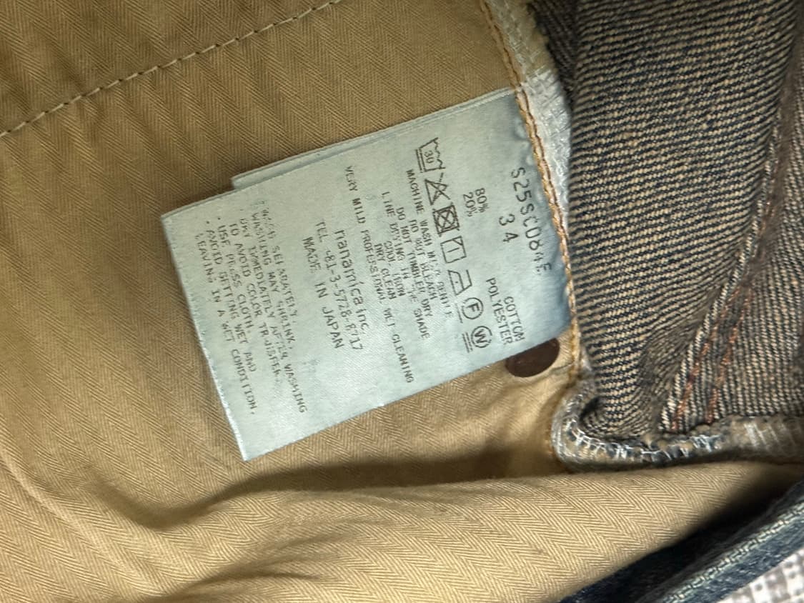 (새상품)나나미카 셀비지데님 빈티지 인디고 34 상품이미지6