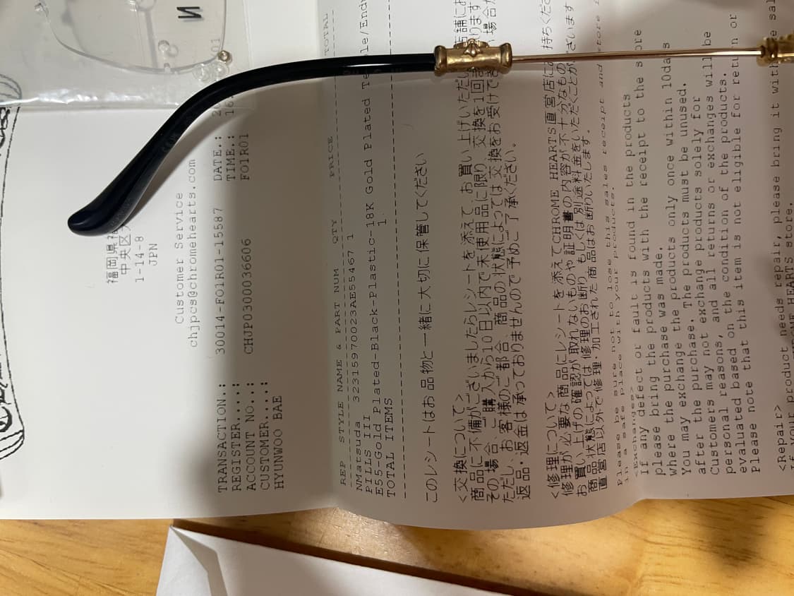 크롬하츠 필스3 18k 골드  상품이미지7