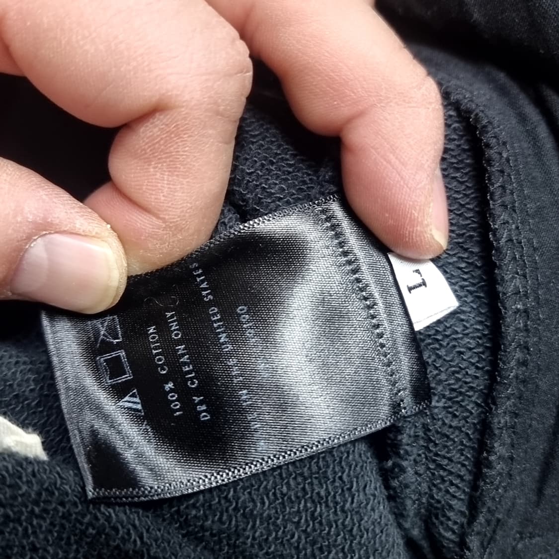 피어오브갓 지퍼 포인트 트레이닝 바지(L) 상품이미지9