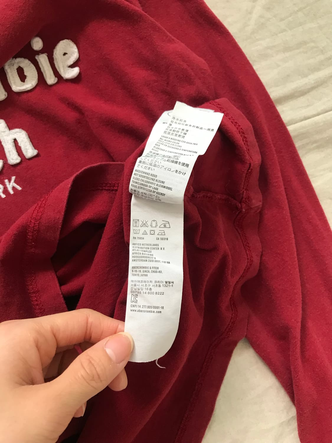 아베크롬비 중앙 자수로고 버건디 롱슬리브티 상품이미지9