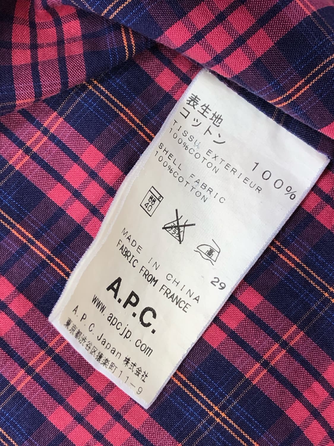 A.P.C. 아페쎄 체크 원피스 상품이미지10