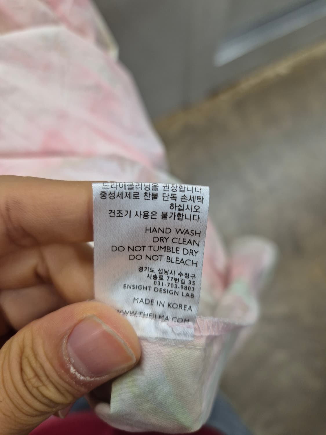 더일마 타이 다이 원피스 F 상품이미지9