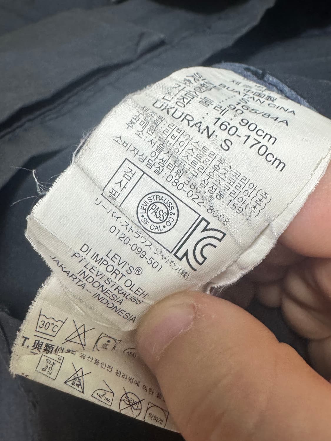 리바이스 필드 야상 자켓 s 상품이미지4