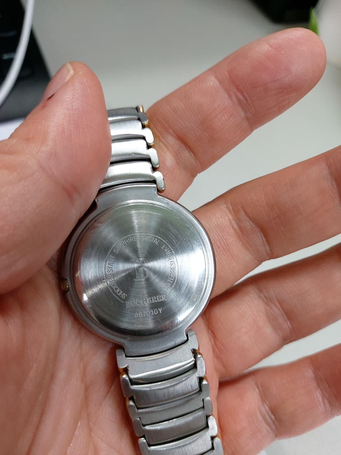 부쉐러  상품이미지3