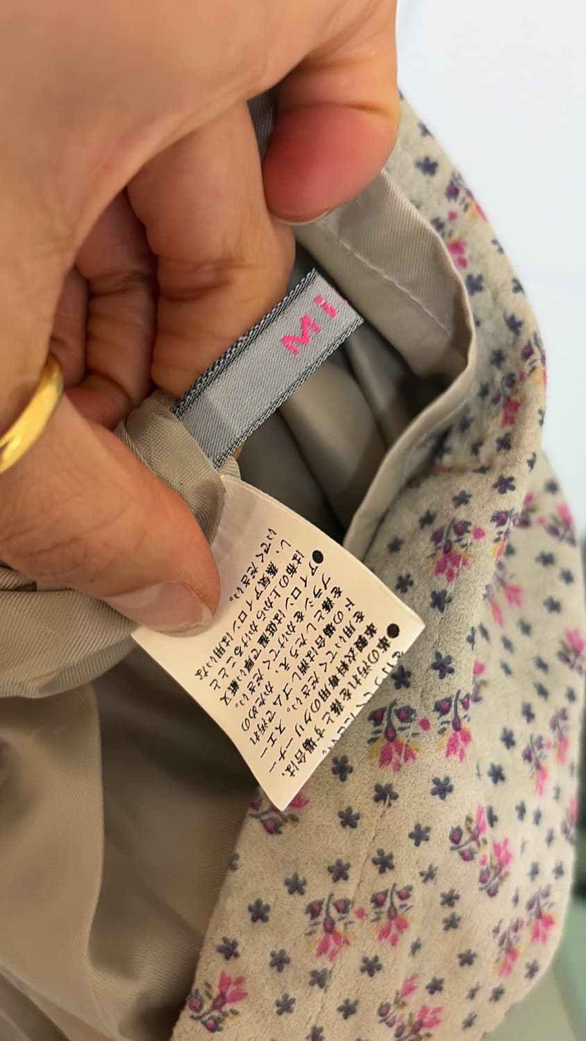 일본브랜드 꽃무늬 연두색 가죽치마  27 상품이미지2