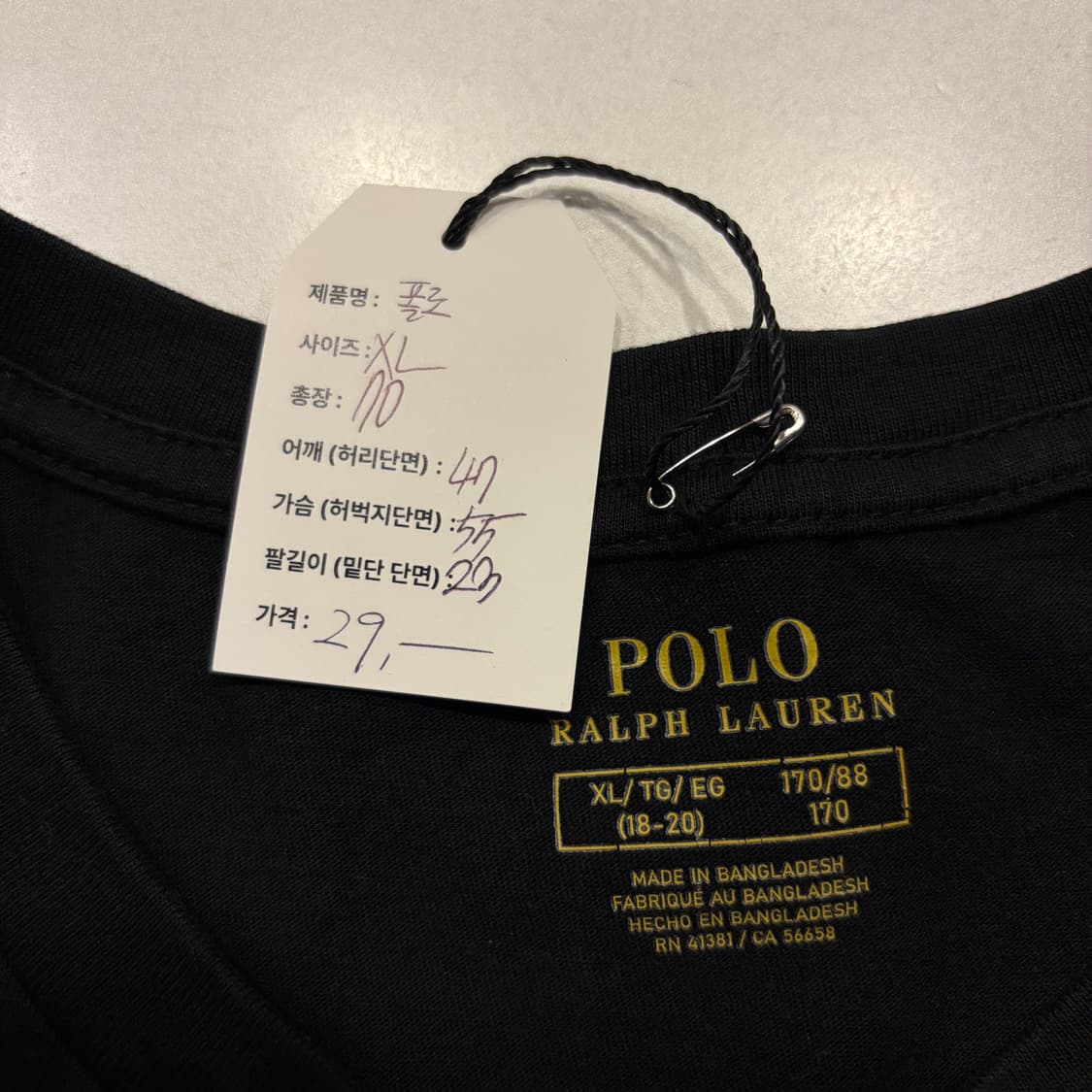 [XL] 폴로 랄프로렌 블랙 반팔 티셔츠 C360 상품이미지4