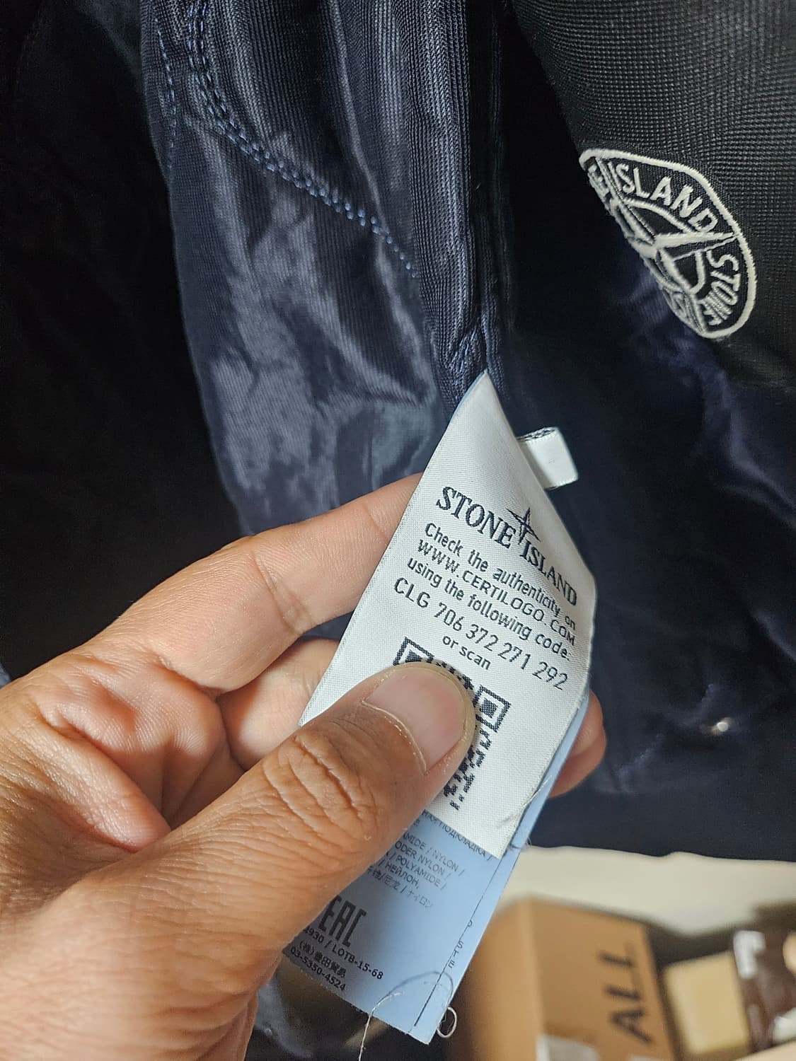 스톤아일랜드 무솔라 고마타 항공잠바st L 상품이미지8