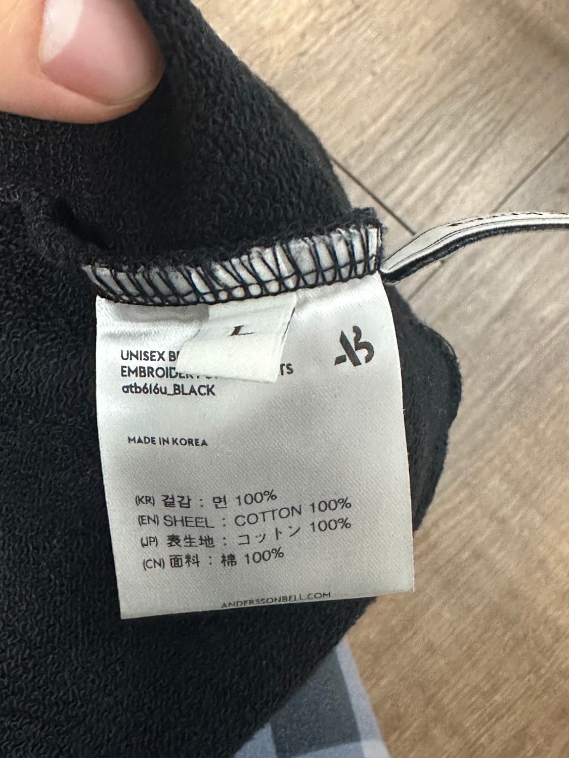 앤더슨벨 맨투맨 티셔츠 상품이미지3