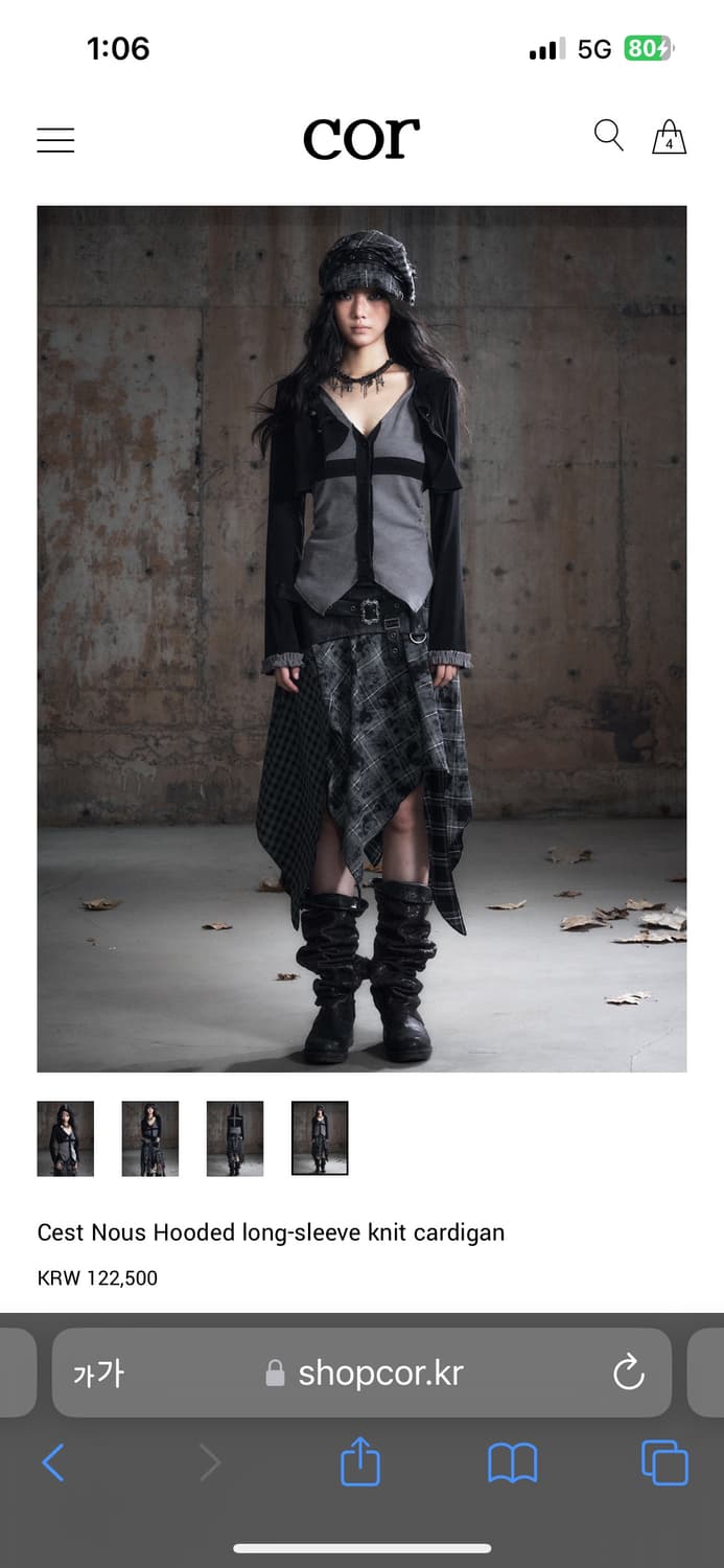 Shop cor Cest Nous Hooded long-sleeve k 상품이미지4