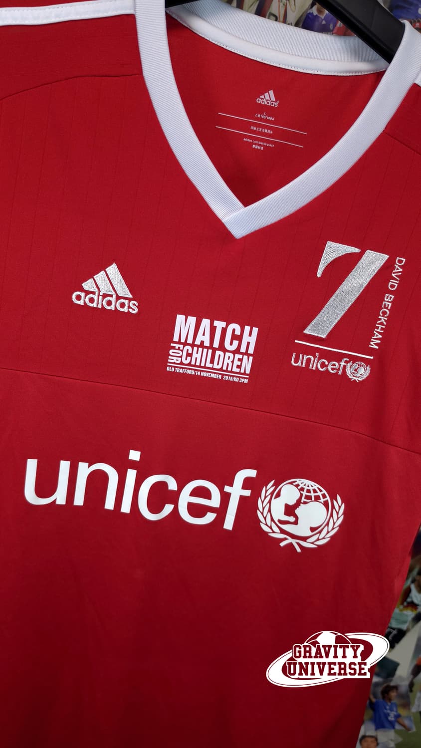유니세프 자선경기 2015 베컴 유니폼 (박지성 참가) 상품이미지8