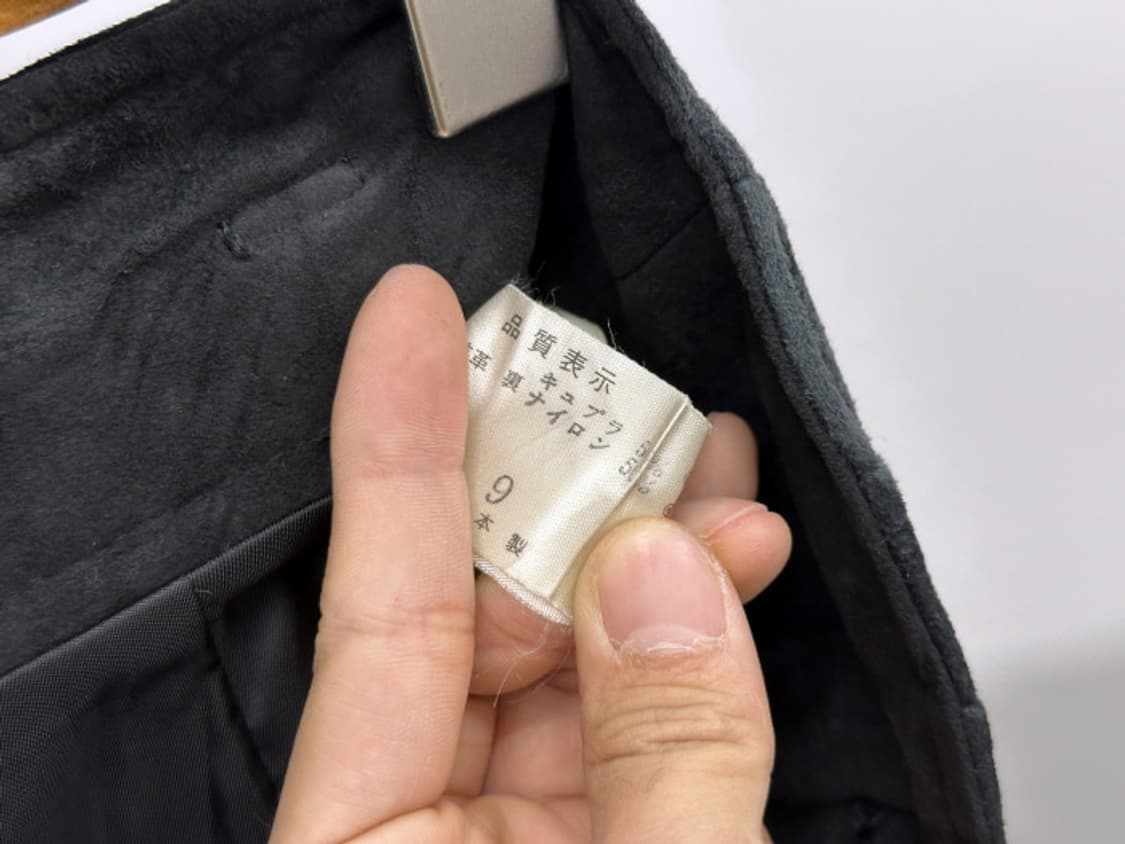 VINTAGE LEATHER PANTS (28) 상품이미지10