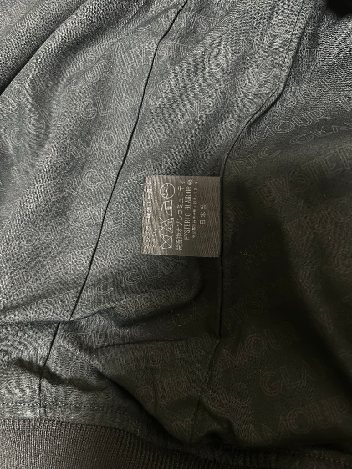 M) 히스테릭 글래머 헤링턴 자켓 상품이미지6