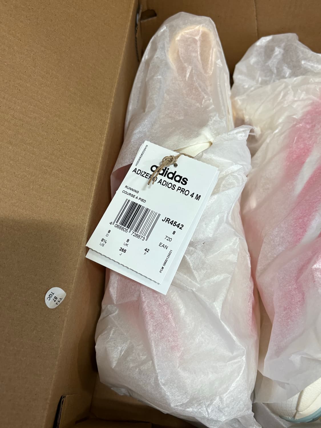 아디다스 / 아디제로 아디오스 프로4 상품이미지6