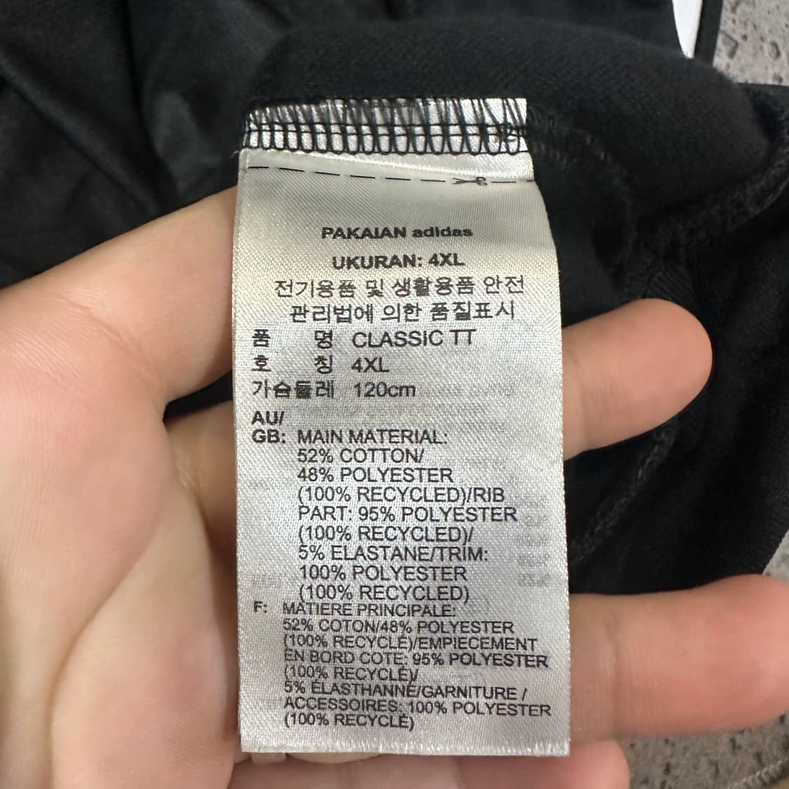 ✨ (바배) 아디다스 파이어버드 블랙 트랙탑 져지 상품이미지4