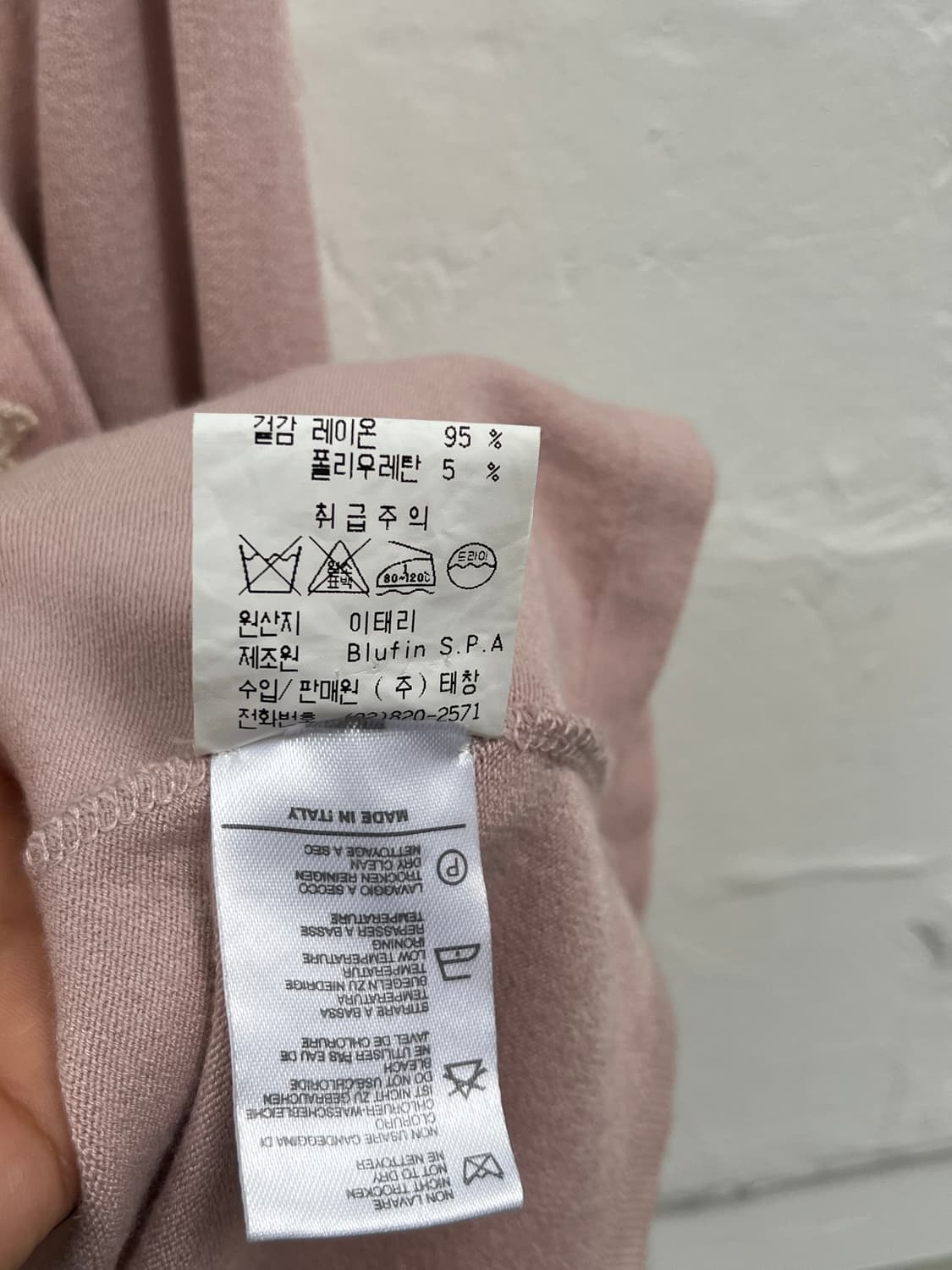 Blumarine 레이스 레이온 가디건 M 상품이미지5