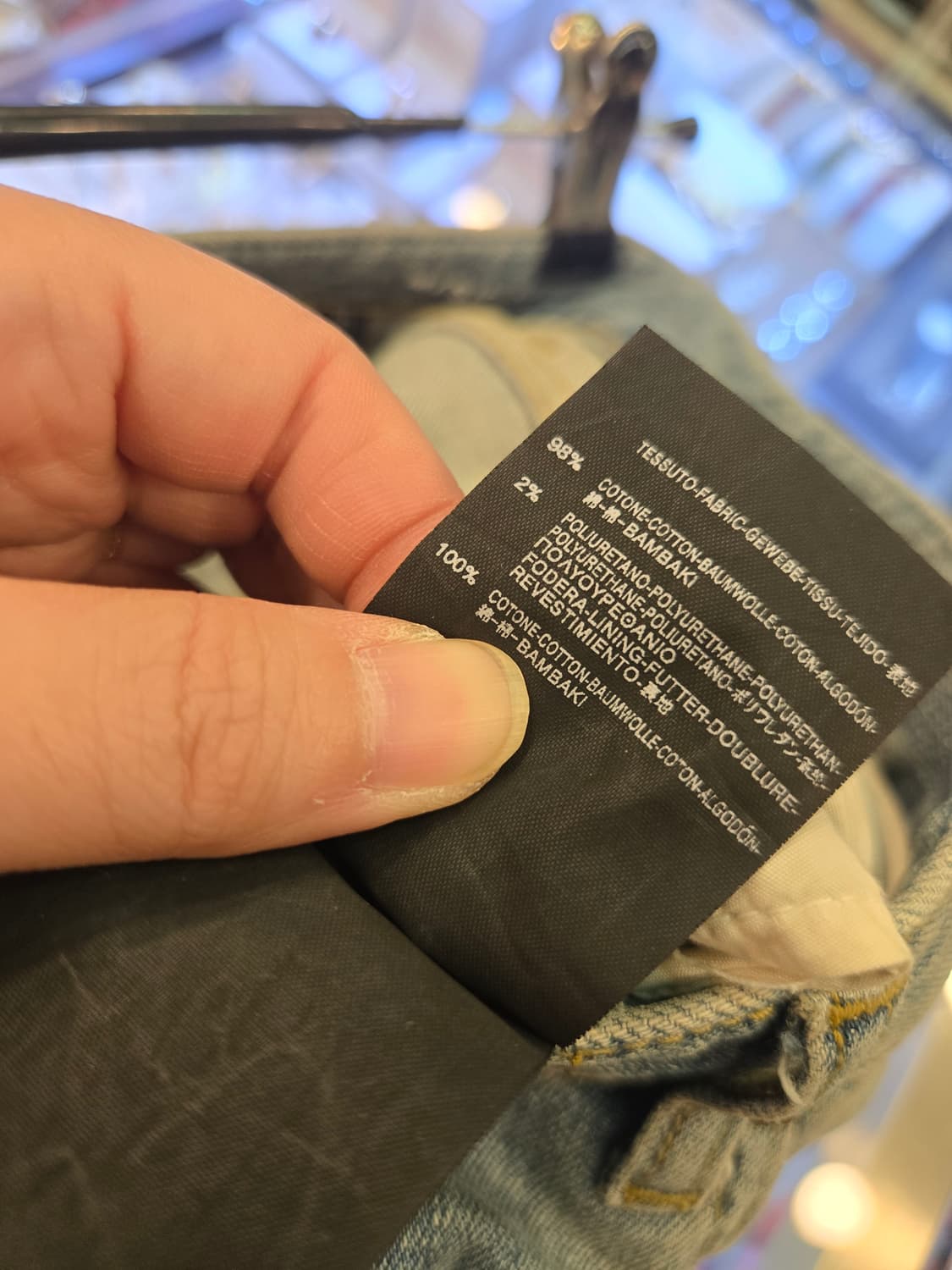 생로랑 파리 (SAINT LAURENT PARIS) D02 라이트 워싱  상품이미지7