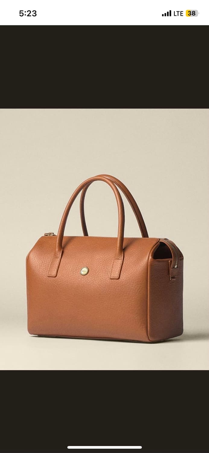 르메메 삭 마망백 카라멜 상품이미지1