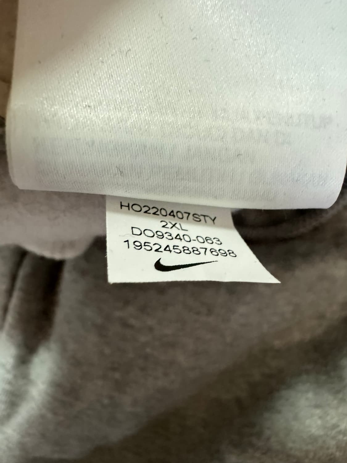 스투시 나이키_나투시 플리스 팬츠(2XL 사이즈 상품이미지7