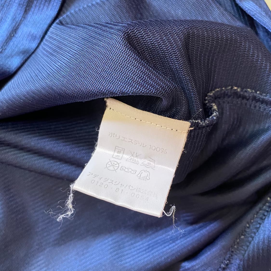 (M)아디다스 98-99 레알마드리드 3rd 유니폼 상품이미지5