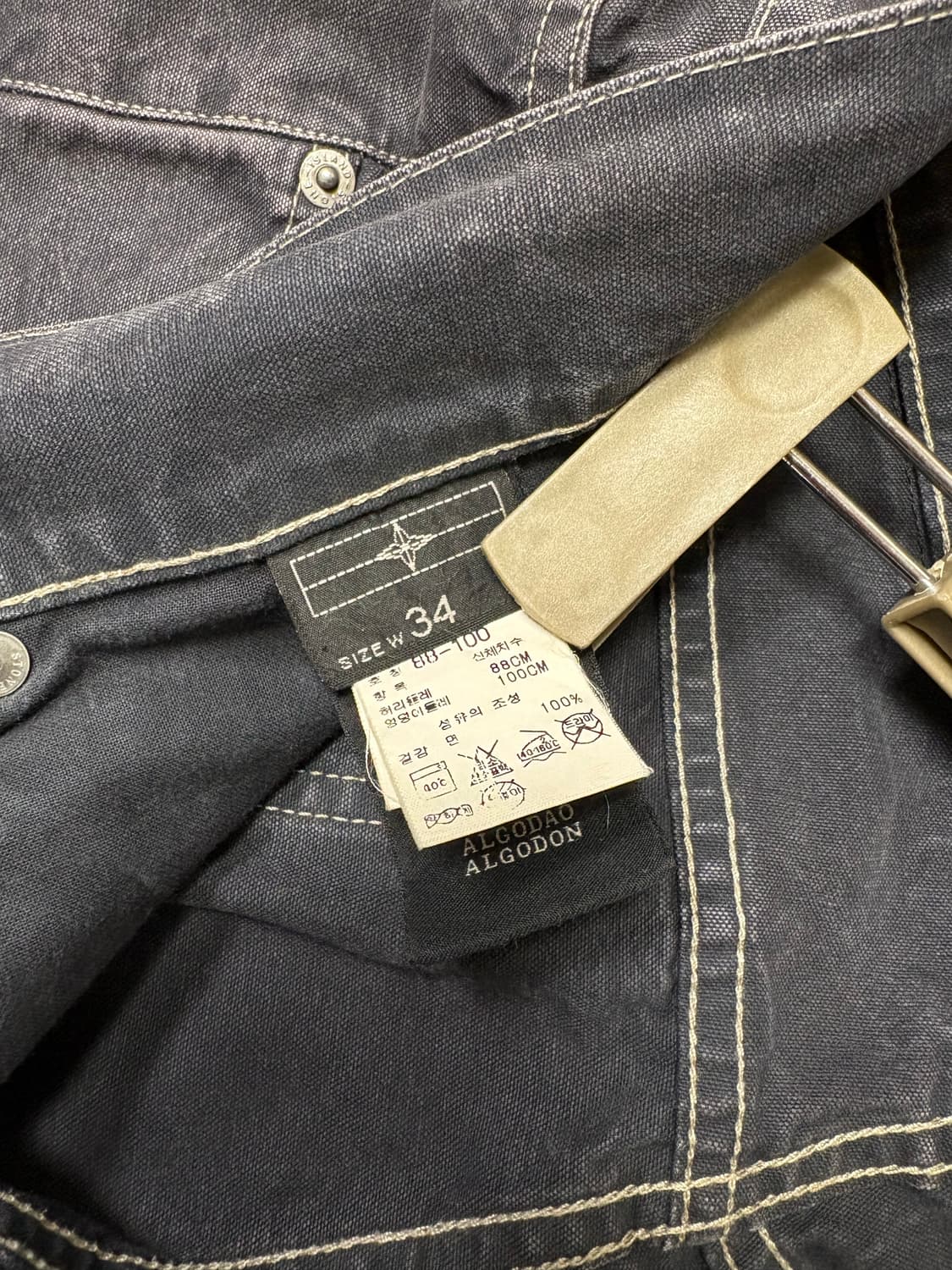 스톤아일랜드 07ss 가먼트다잉 데님 상품이미지4