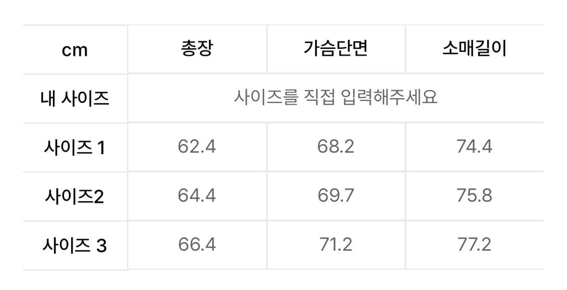 yzy hd-10 상품이미지3