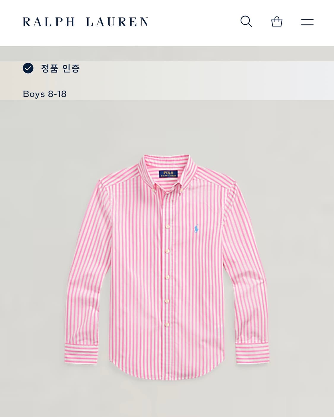 폴로 랄프로렌 신형 QR 스트라이프 핑크 셔츠 남방 XL 상품이미지4