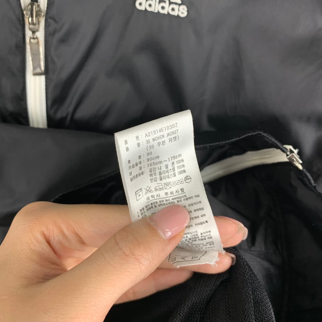 아디다스 사이드라인 블랙 바람막이 상품이미지4