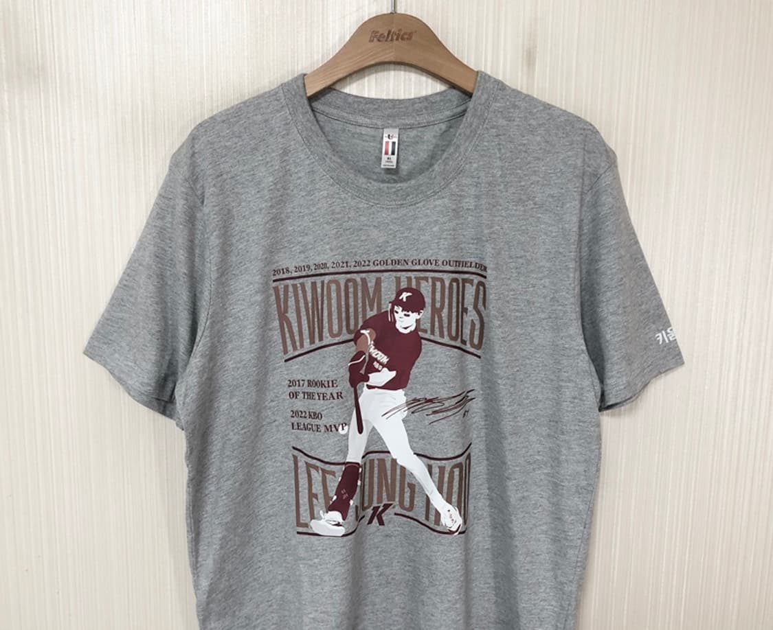 2022 KBO리그 MVP 키운히어로즈 이정후 티셔츠 XL(100) 상품이미지3