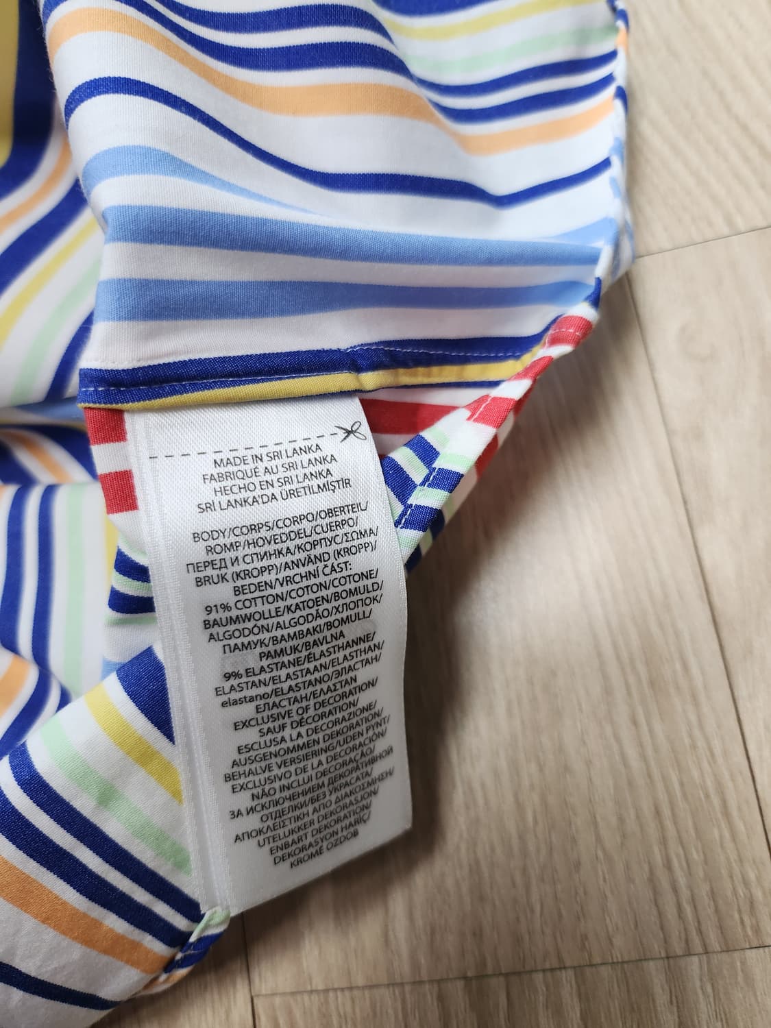 폴로랄프로렌 스트라이프셔츠 (S 상품이미지8