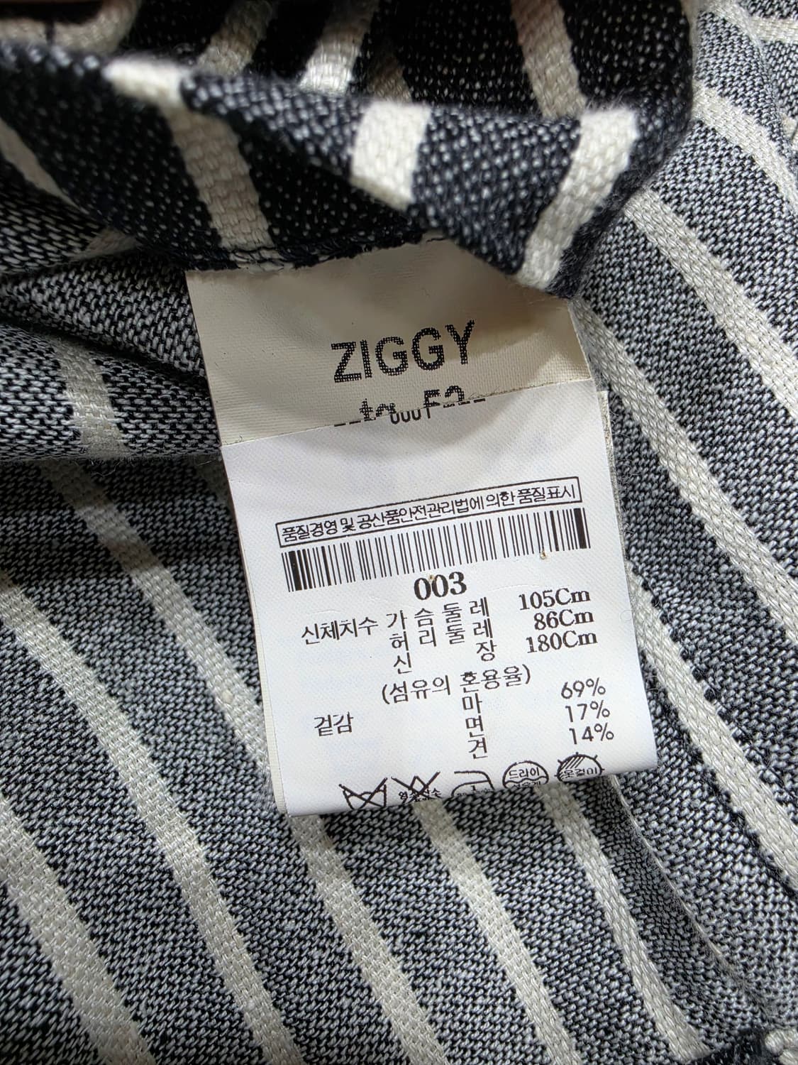 The gigi 더지지 스트라이프 린넨 더블 블레이저 자켓 이탈리아 3 상품이미지9