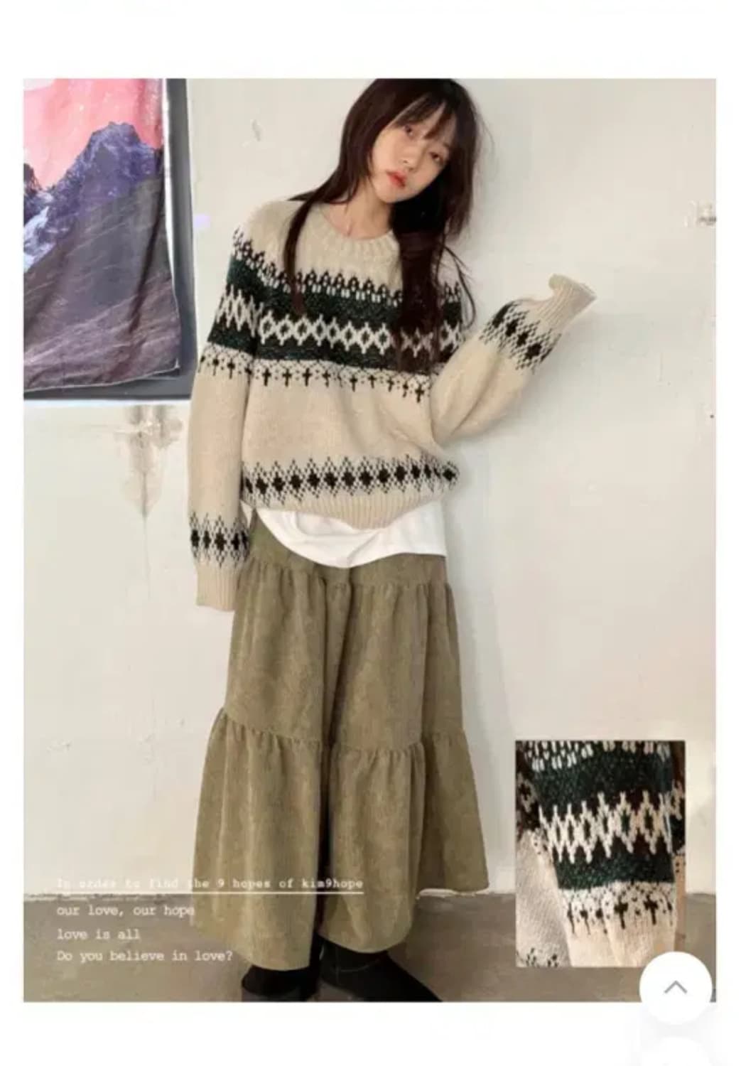 김아홉 노르딕 니트 상품이미지2